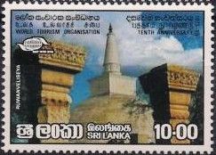 Ruwanveliseya (Buddhist Shrine)