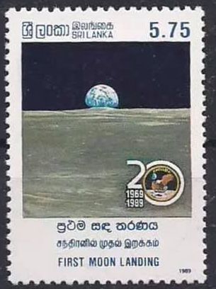 1st moon landing - view of Earth