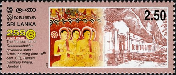 The first sermon of Dhammachakka pavattana sutta