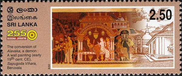 The conversion of Alvaka, a demon