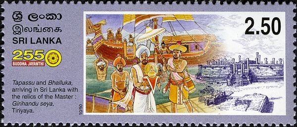 Tapassu and Bhalluka, arriving in Sri Lanka with the relics 