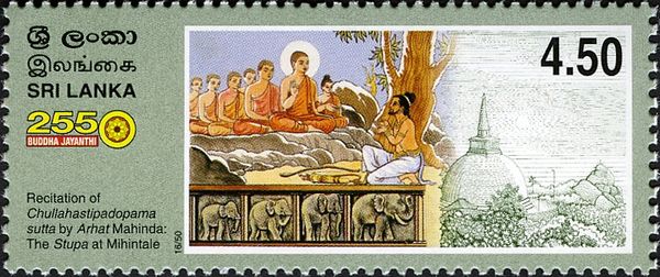 Recitation of Chullahastipadopama sutta by Arhat Mahinda