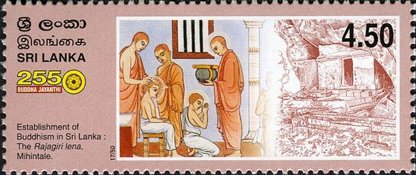 Establishment of Buddhism in Sri Lanka: The Rajagiri lena