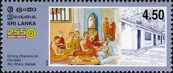 Writing Dhamma on Ola leafs