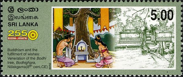 Buddhism - Fulfilment of Wishes: Veneration of the Bodi Tree