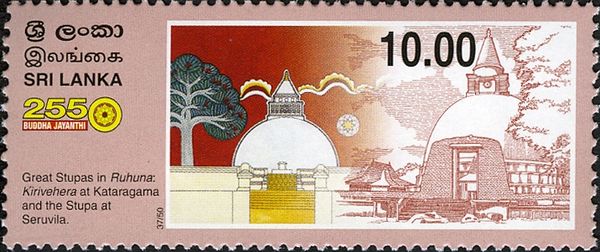 Great Stupas in Ruhuna