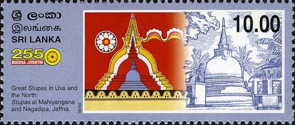 Great Stupas in Uva and the North