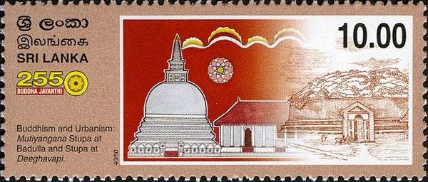 Buddhism and Urbanism