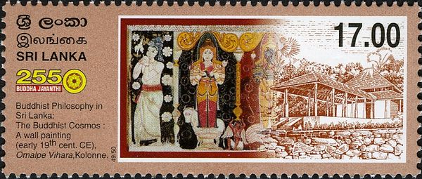 Buddhist Philosophy in Sri Lanka