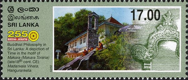 Buddhist Philosophy in Sri Lanka