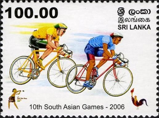 10th South Asian Games