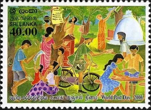 World Post Day 2006