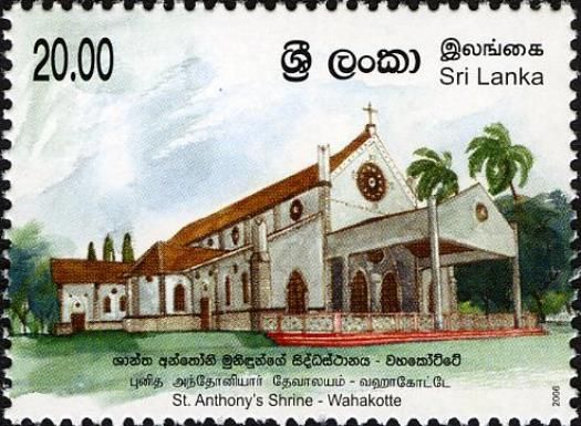 St. Anthony's Shrine, Wahakotte