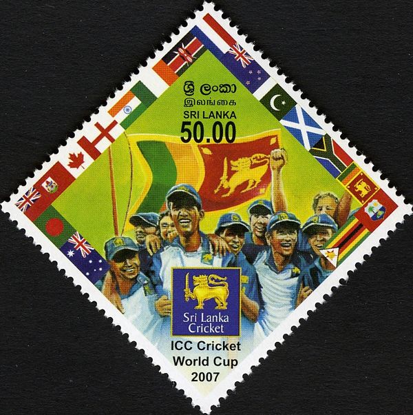 ICC Cricket World Cup 2007