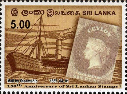 150th Anniversary of the First Postage Stamp of Sri Lanka