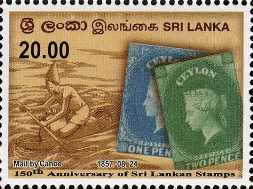 150th Anniversary of the First Postage Stamp of Sri Lanka