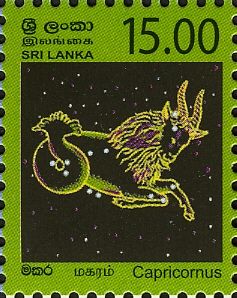 Constellations - Capricornus