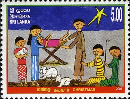 Christmas 2007
