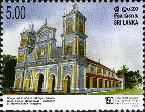 St. Mary's Church - Maggona