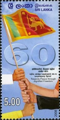 60th Independence Day Celebrations