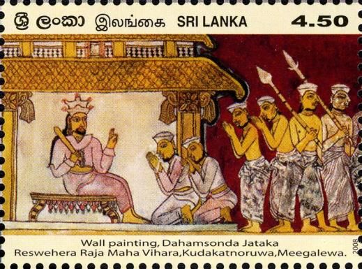 Vesak 2008