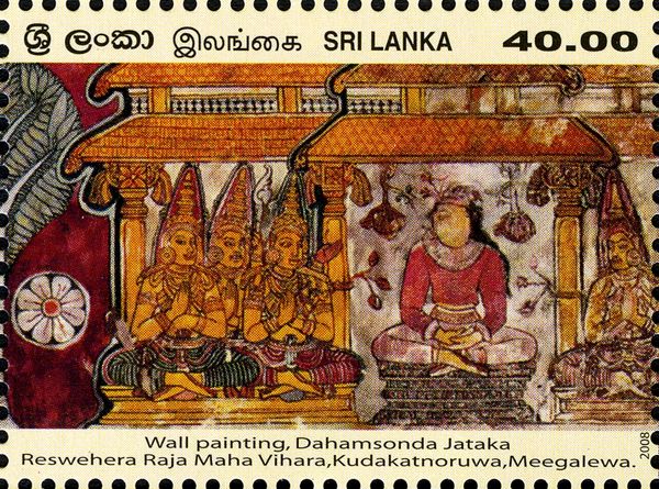 Vesak 2008