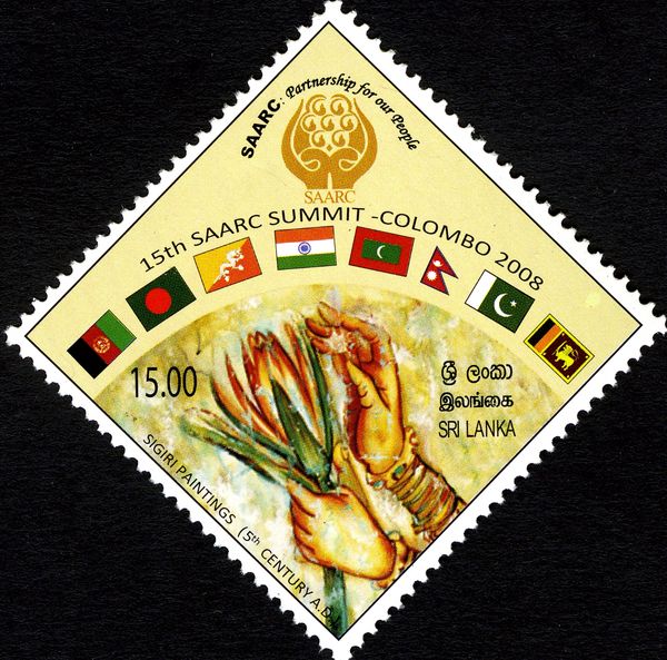 15th SAARC Summit