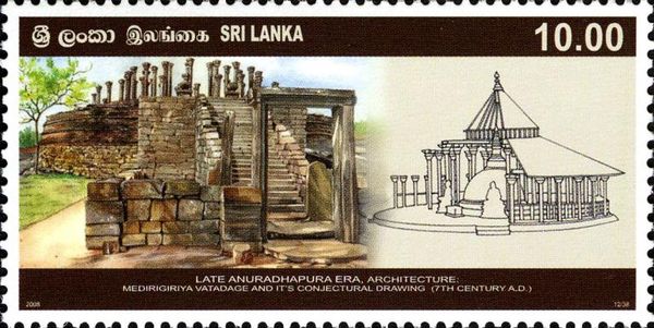 Late Anuradhapura Era