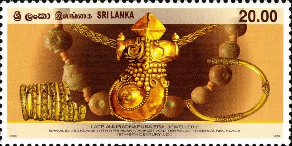 Late Anuradhapura Era