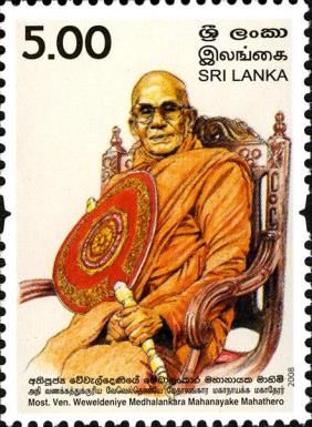 Weweldeniye medhalankara Mahanayaka thero