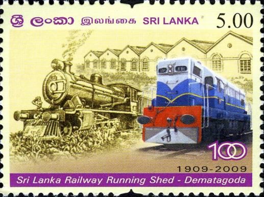 Railway Running Sheds - Dematagoda