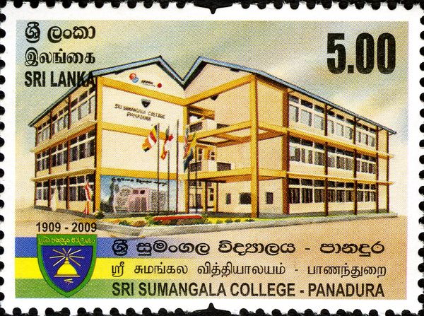 Sri Sumangala College - Panadura