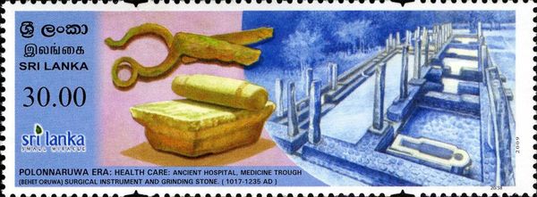 Ancient Sri Lanka - Polonnaruwa Era - Health Care - Ancient