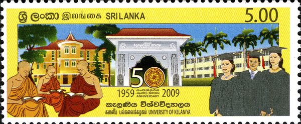 50th Anniversary of University of Kelaniya
