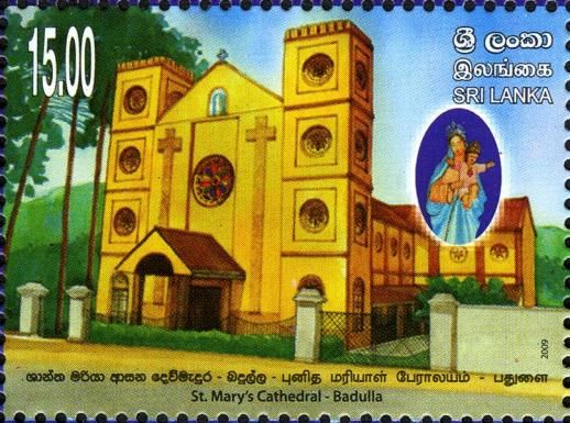 St. Mary's Cathedral - Badulla