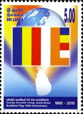 125 years of the Buddhist Flag