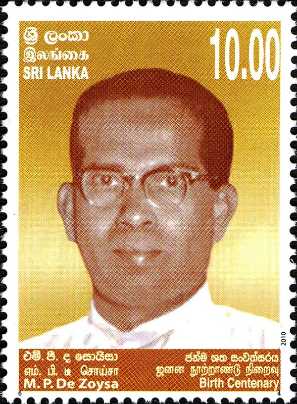 Centenary of birth of M.P. de Zoysa
