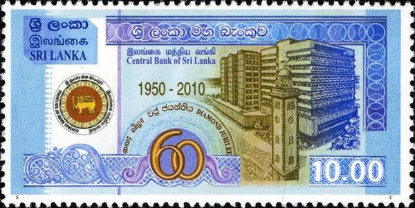 Central Bank of Sri Lanka, 60th Anniv.