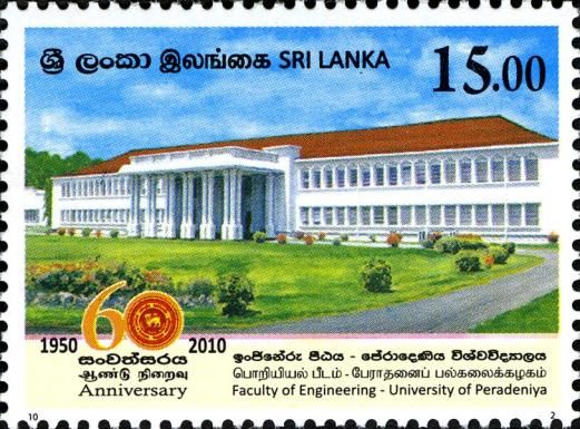 Engineering Faculty, University of Peradeniya