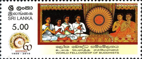 The 60th Anniversary of World Fellowship Buddhist