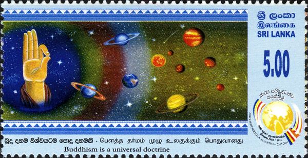 2600th Sambuddhatva Jayanthi