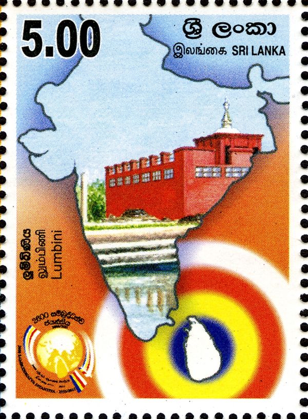 Lumbini