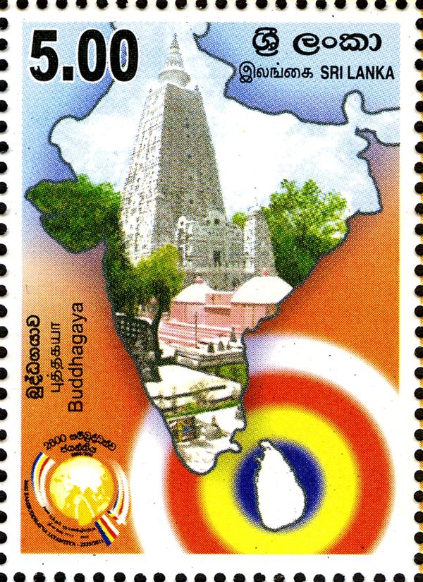 Buddhagaya