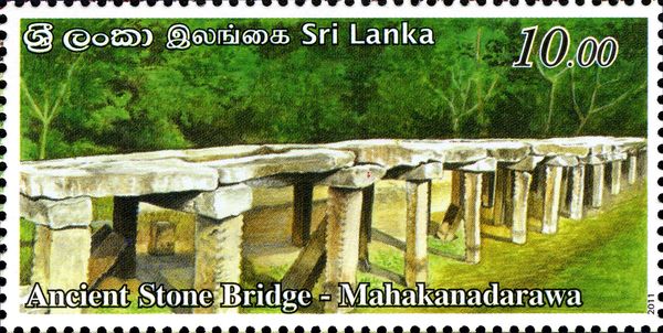 Stone Bridge - Mahakanadarawa