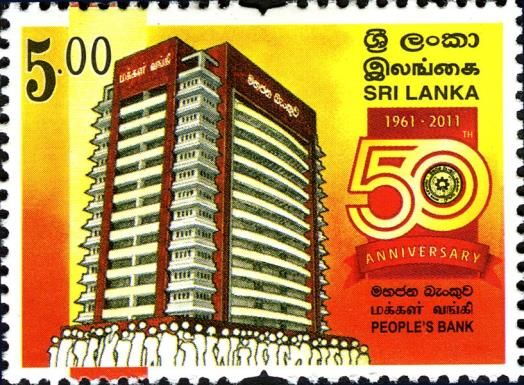50th Anniversary of Peoples Bank