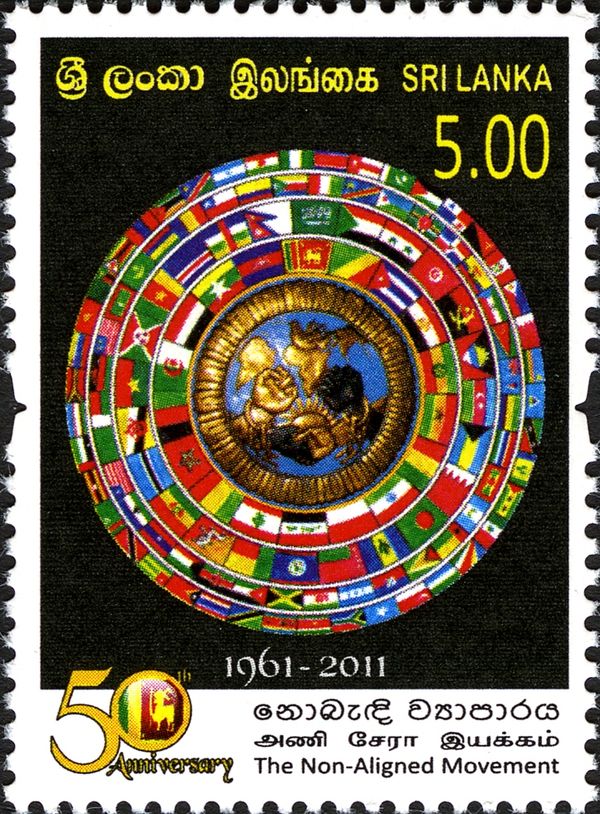 50th Anniversary of the Non-Aligned Movement