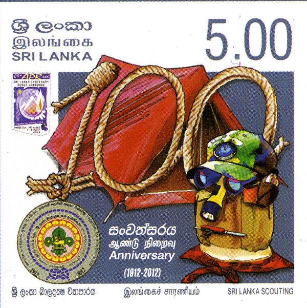 Centenary of Sri Lanka Scouting