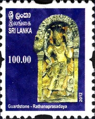Guardstone at Rathanaprasadaya
