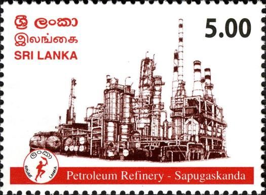 Petroluem refinery - Sapugaskanda
