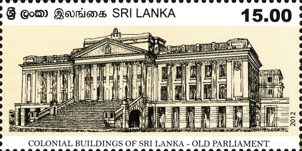 Old Parliament